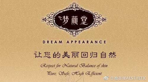 養生會館如何管理？管理原則是什么？