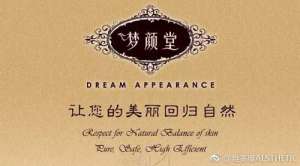 養生會館如何管理？管理原則是什么？