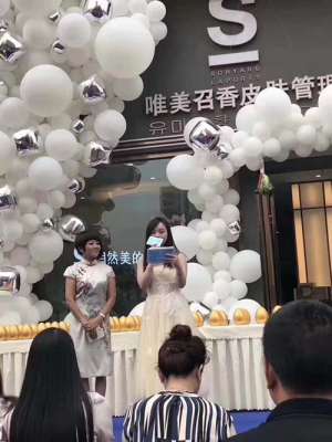 熱烈祝賀S召香韓國純正皮膚管理（成都雙流店）隆重開業(yè)！