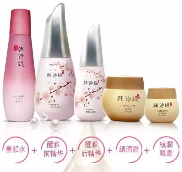 韓詩緹童顏逆齡禮盒