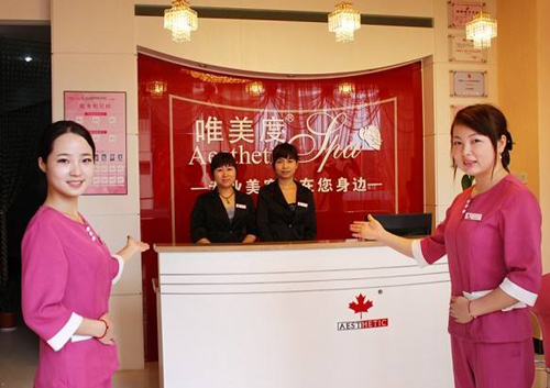 為什么要讓顧客喜歡上你的美容院？理由是什么