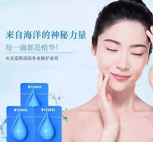 瓶瓶罐罐弱爆了，這個才是外出游玩的裝備！