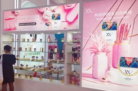 VN智能光電美膚館兩全其美的好項目