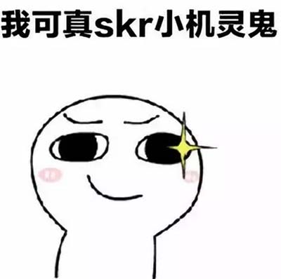 秋天美容護膚攻略，這些水乳就差你沒有了!