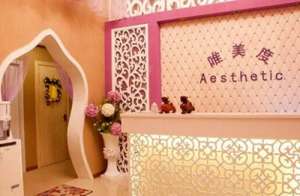 美容院經(jīng)營與員工綜合素質(zhì)有內(nèi)在關(guān)系！