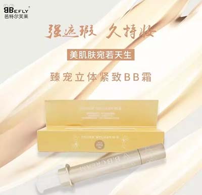 美容化妝:不是天生好皮沒關系，教你解決痘肌瑕疵皮！