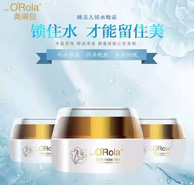 美容美膚小課堂 | 敏感？爛臉？皮膚屏障修護問答