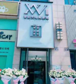 VN 智能光電美膚館性價(jià)比高更受年輕人認(rèn)可