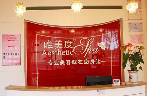 美容院經(jīng)營細節(jié)覺得成敗