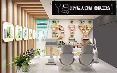 私人定制護膚美業的“進化”新方向