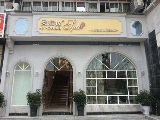 在小區里開美容院好嗎？