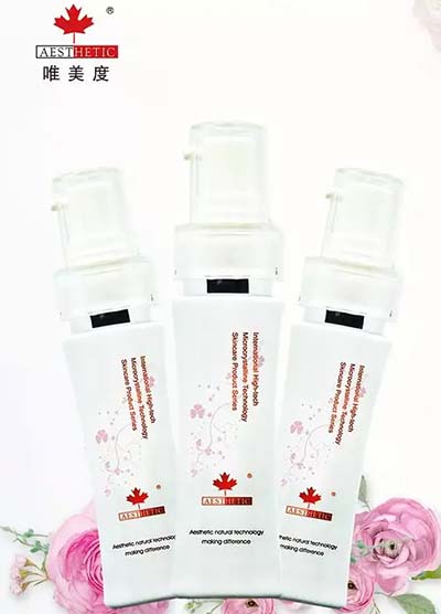 唯美度晶鉆補(bǔ)水精華原液