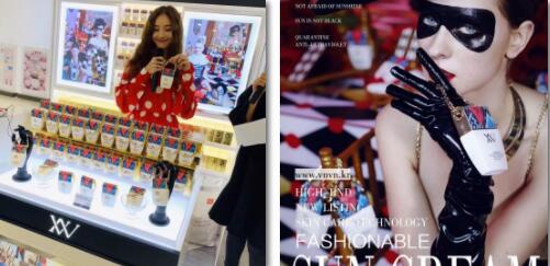 VN美膚館：互聯(lián)網時代的拓客