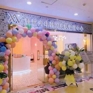 1-3萬元可以加盟一家品牌美容院嗎？