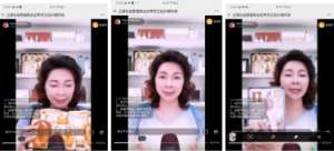 VN智能光電美膚館：引領(lǐng)主播化運(yùn)營，國際流量產(chǎn)品炒爆終端