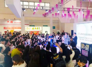 創(chuàng)業(yè)必看：這家爆火的美膚館是如何捕獲直播流量紅利的？