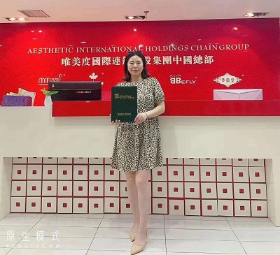 祝賀VN智能光電美膚館，進(jìn)駐四川廣安花開(kāi)武勝縣！