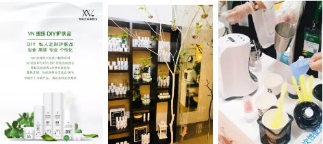 美膚館加盟店用好這幾項穩(wěn)賺趨勢開業(yè)即火爆