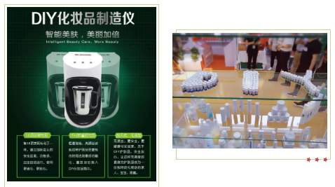 美膚館加盟店用好這幾項穩(wěn)賺趨勢開業(yè)即火爆