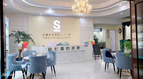 美容院加盟選擇皮膚管理行業怎么樣？