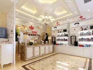 為什么很多創業者選擇唯美度養生會所加盟？