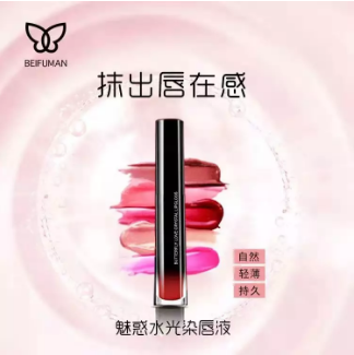 唯美度美容：美到哭！新年兩款妝容，輕松hold住各種場合~