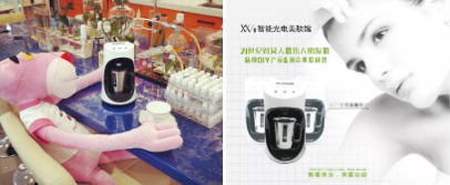 VN解密：為什么美容店不賺錢？這才是根本原因！開店必看