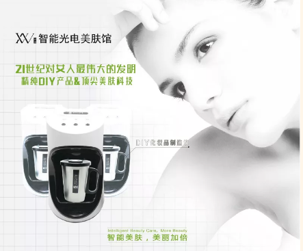 VN揭秘:為什么精明的創(chuàng)業(yè)者都選擇年前開店?好處太多