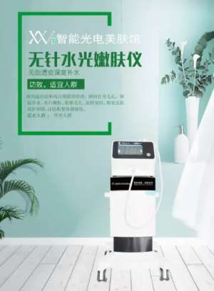 VN皮膚管理 | 無針?biāo)庑Ч患眩?0%是你水光原液沒選對！