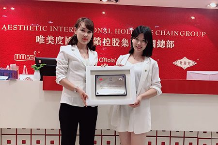 畢業生投資開一家小型美容院費用要多少？