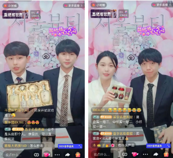 2022美業體驗升級，借勢互聯網增加便利！