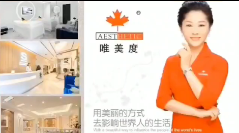 主播化運(yùn)營，引領(lǐng)國際流量產(chǎn)品炒爆終端！