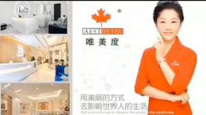 主播化運營，引領(lǐng)國際流量產(chǎn)品炒爆終端！