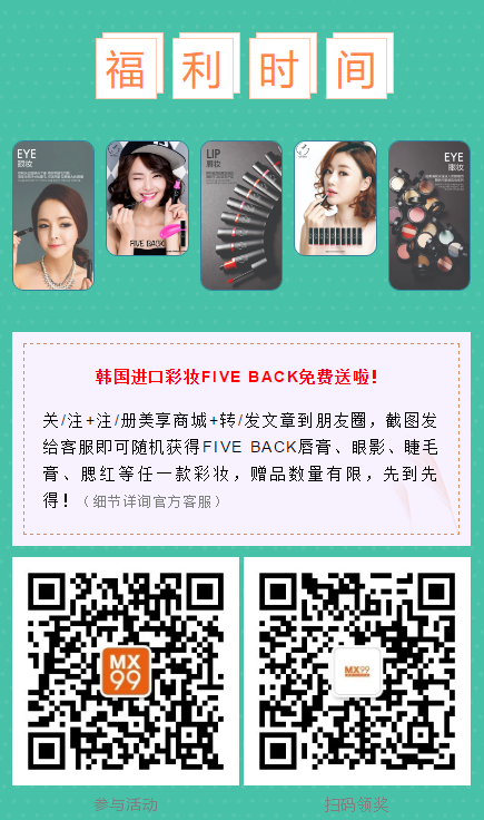 【名品內(nèi)購會】濃情盡獻父親節(jié)，爆款套盒買1贈6限量搶！