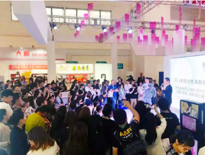 100%老板都想知道【皮膚管理店開業如何一炮而紅】