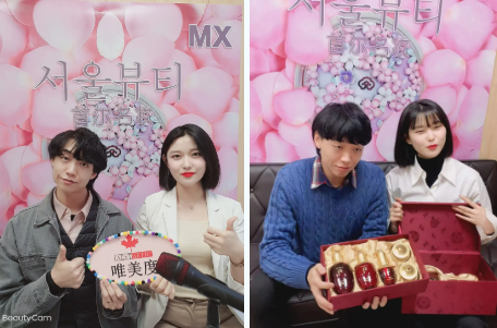 VN曝光：做超級爆品引流，皮膚管理店比別家火十倍！