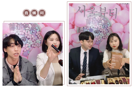 未來(lái)的美業(yè)？線上結(jié)合線下，離不開(kāi)互聯(lián)網(wǎng)運(yùn)營(yíng)，用科技開(kāi)啟智慧！