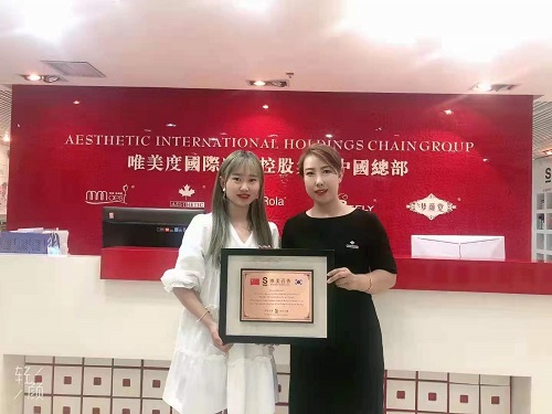 美容院加盟費用要多少？