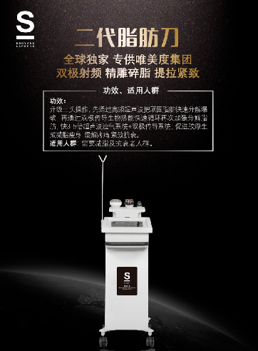 召香美分享：肌肉骨骼疲勞痛癥？80%人都需要“黑科技”疼痛管理