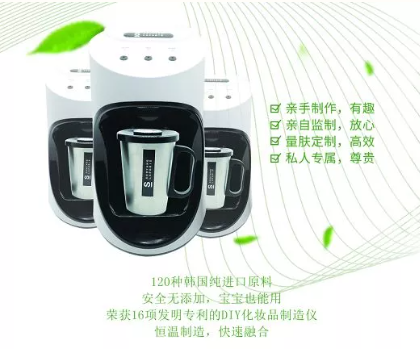 Z世代顏值經濟崛起，私人定制護膚品迎來大熱時代