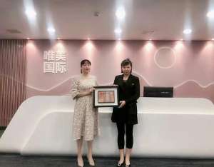 恭喜【唯美召香品牌】入駐四川巴中市！