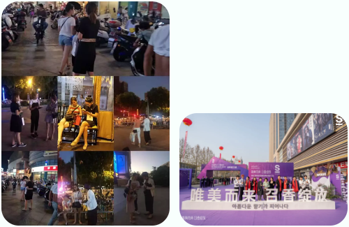 皮膚管理創業//越來越多新手&大咖青睞加盟，優勢讓人無法拒絕！