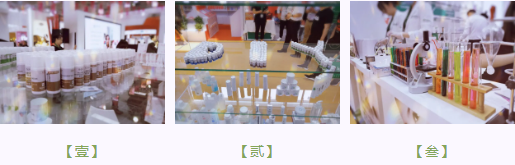 護膚品至高境界是私人定制，未來屬于定制‘變美’時代！