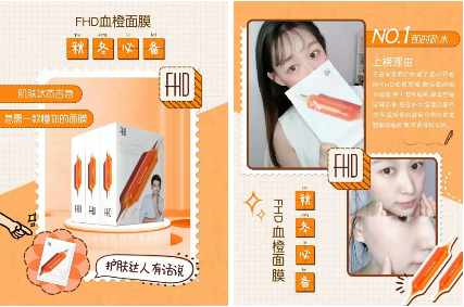 不看后悔 | 雙十一必囤好物，國際爆款護膚你值得擁有！