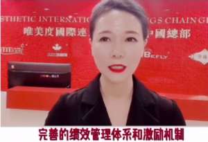 美業(yè)人才流失率高？做好員工管理是關(guān)鍵！