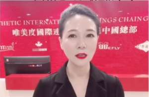 三大關鍵，助力美業(yè)店院解決“缺人”瓶頸！