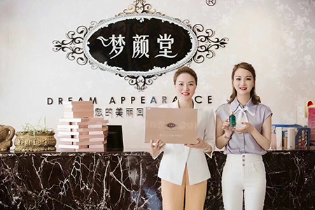 店長在美容院經營中都要具備哪些職責？