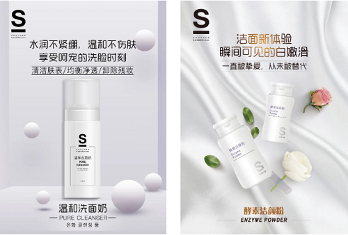 產(chǎn)品定成敗！備受消費(fèi)者信賴的院線產(chǎn)品好在哪？