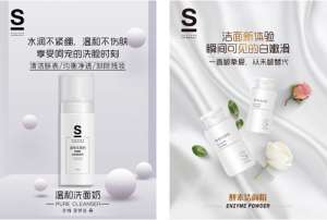 產(chǎn)品定成敗！備受消費者信賴的院線產(chǎn)品好在哪？