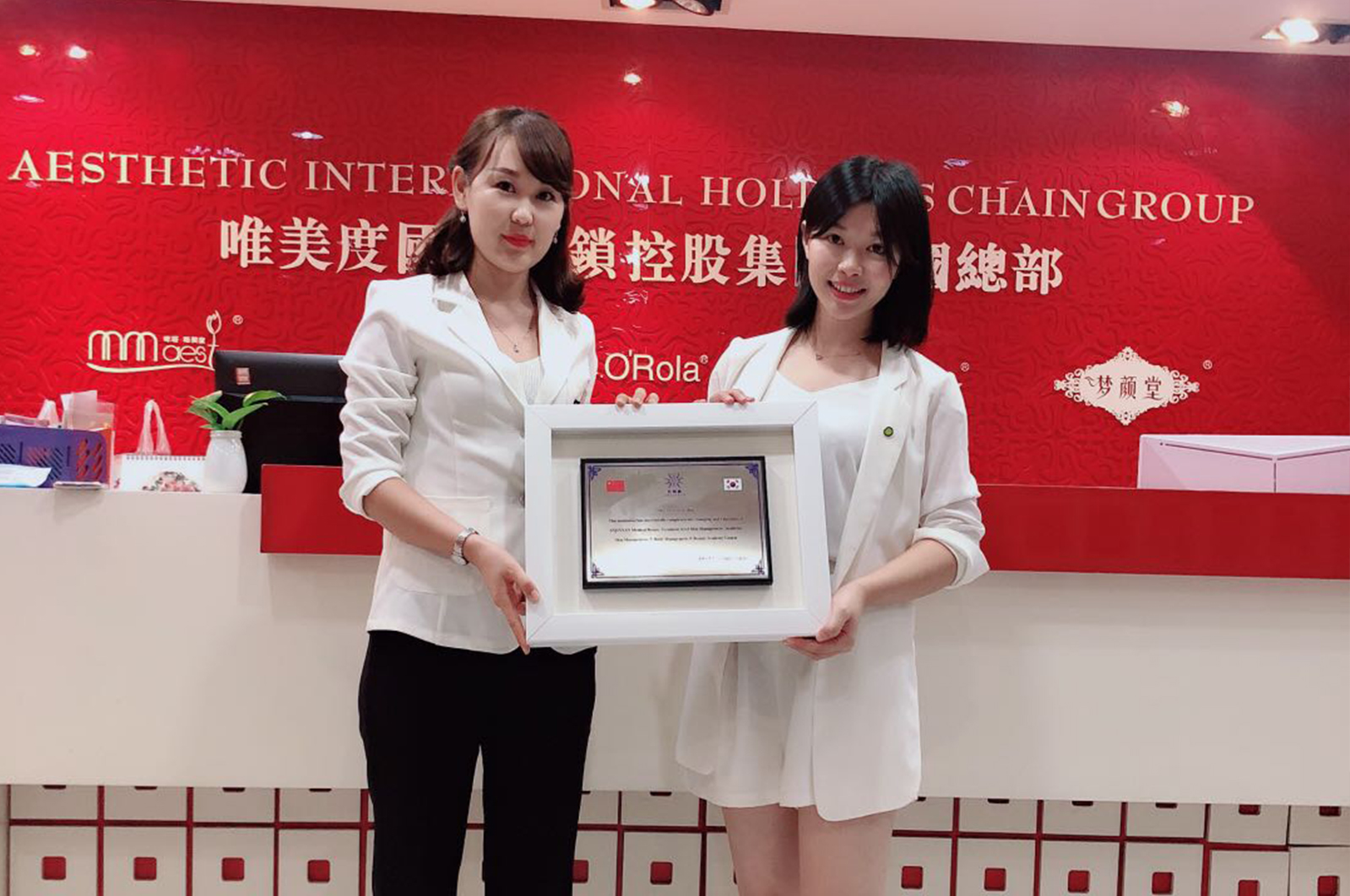 加盟連鎖美容院有什么優(yōu)勢(shì)呢